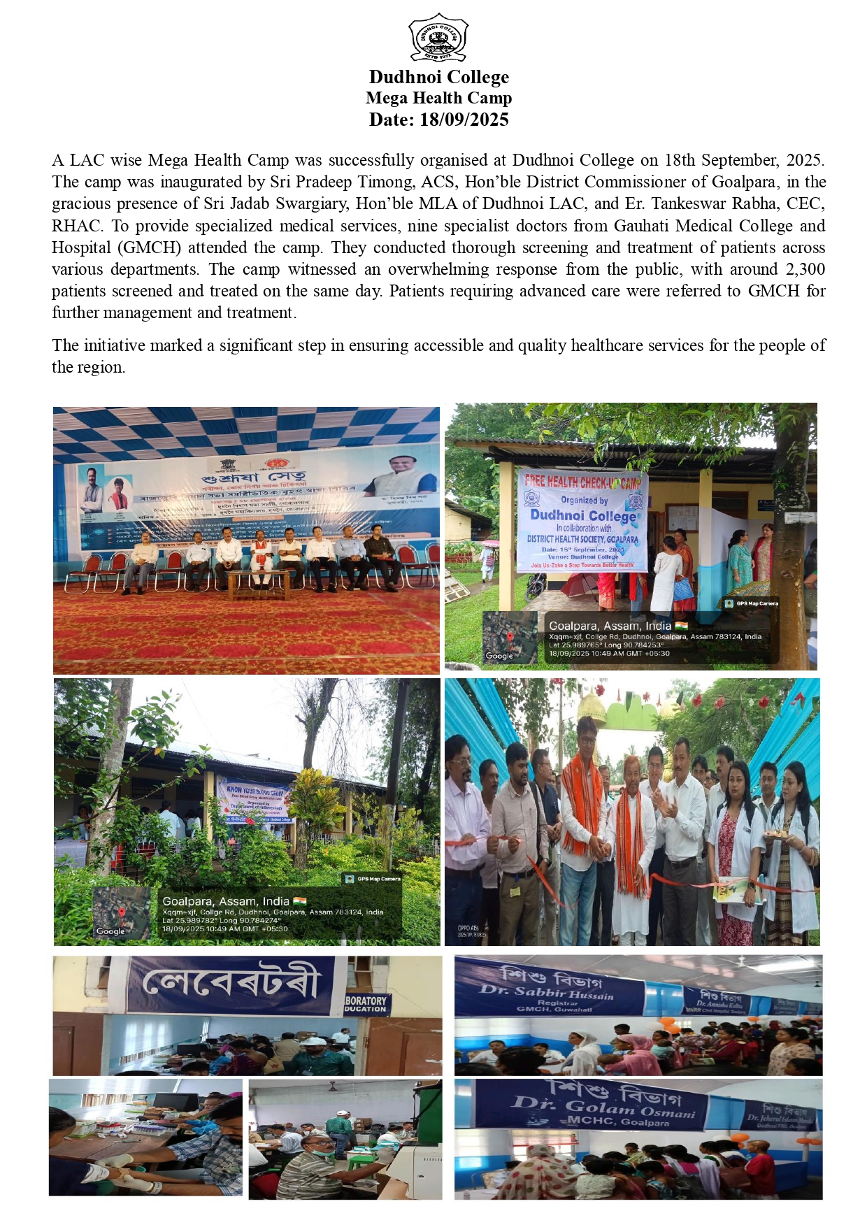 Dudhnoi College