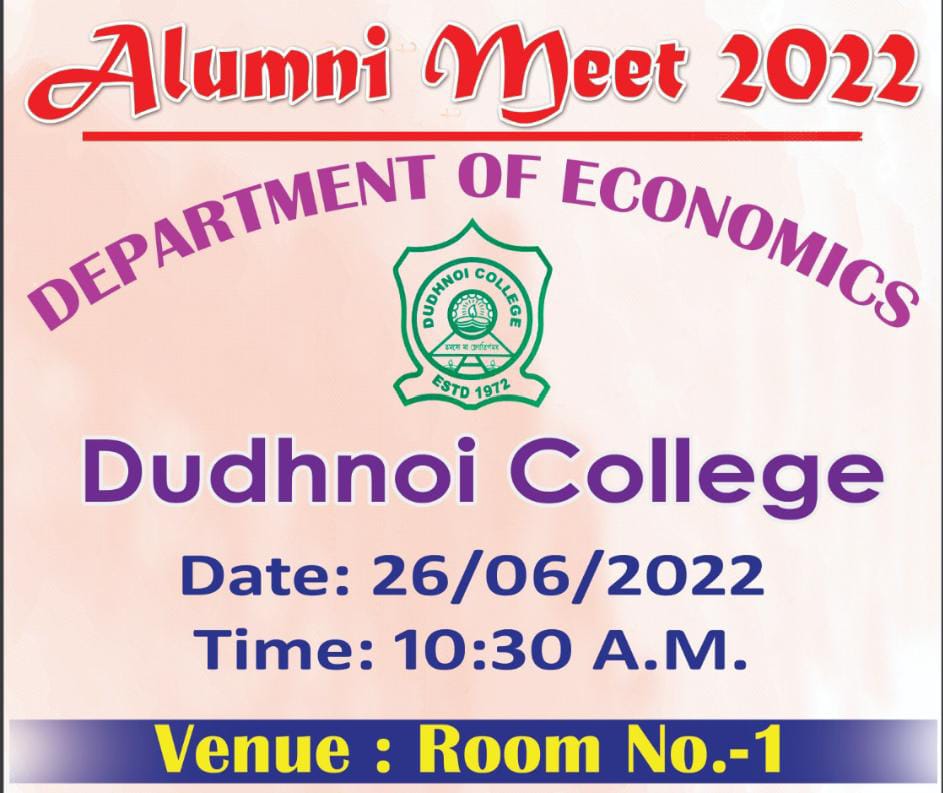 Alumni Meet 2022