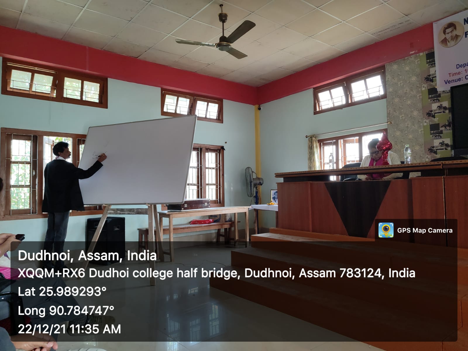 Dudhnoi College