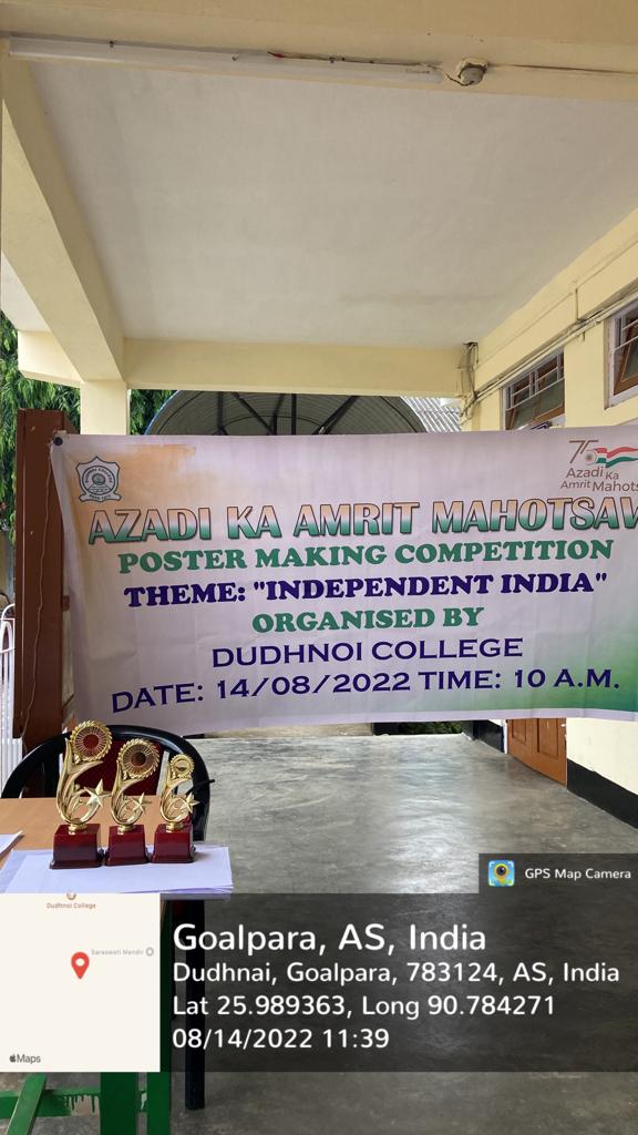 Dudhnoi College